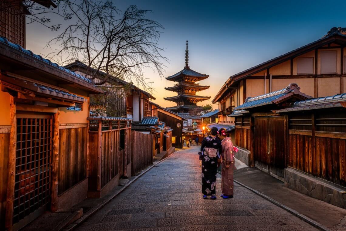 Essentiel Japon