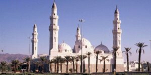 Mosquée Quba
